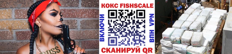 Купить Гашиш  СК  Меф мяу мяу  Амфетамин  Марихуана  Стародуб