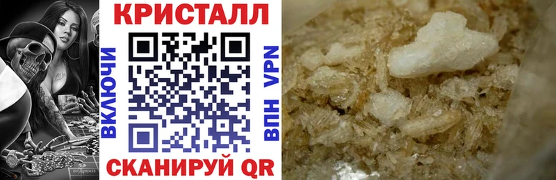 Купить Стародуб АМФ Розовый