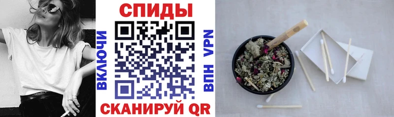 Бутират вода  Купить закладки  Стародуб 