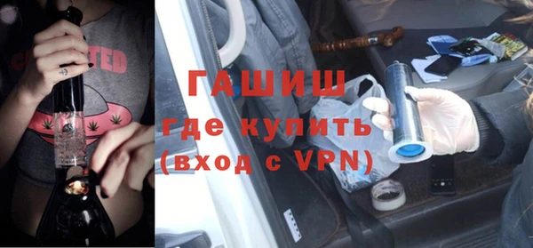 мет Гусев