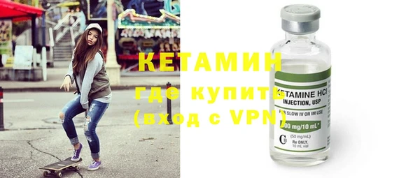 альфа пвп Дмитровск