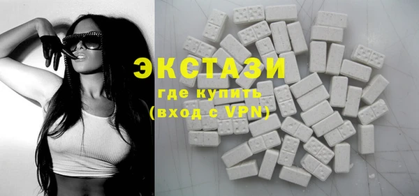 мет Гусев