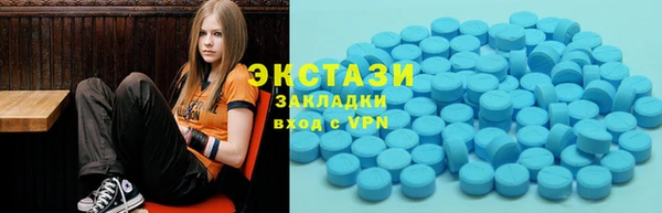 мефедрон VHQ Гусь-Хрустальный