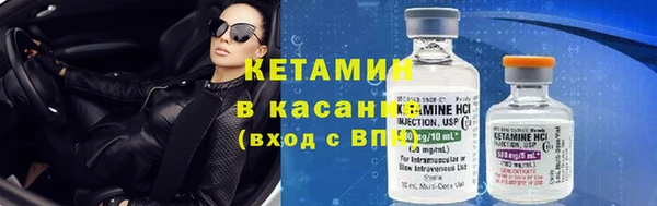 мдпв Гусиноозёрск