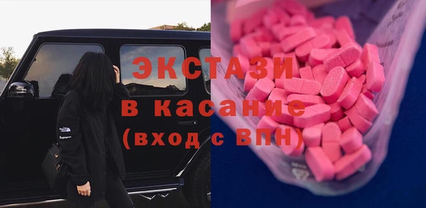 мдпв Гусиноозёрск