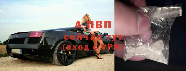 мет Гусев