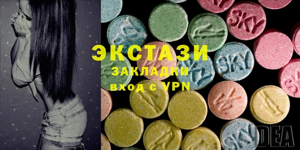 мет Гусев