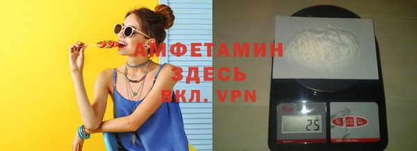 эйфоретик Дмитриев