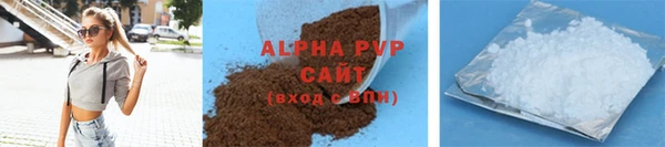 мет Гусев