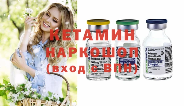 альфа пвп Дмитровск