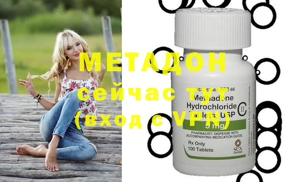 мет Гусев