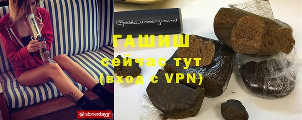 эйфоретик Дмитриев