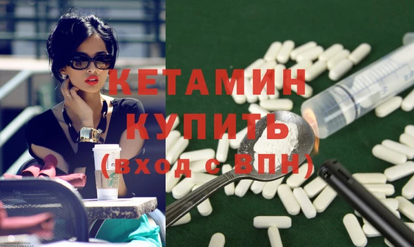 мдпв Гусиноозёрск