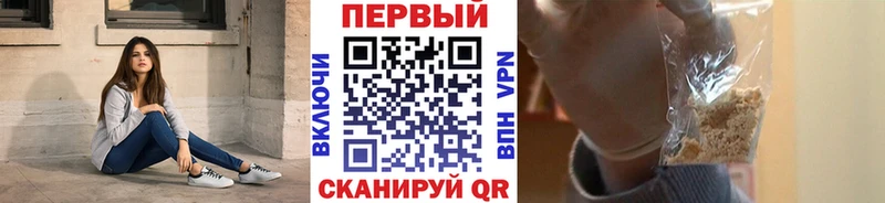 Метамфетамин Декстрометамфетамин 99.9% Стародуб