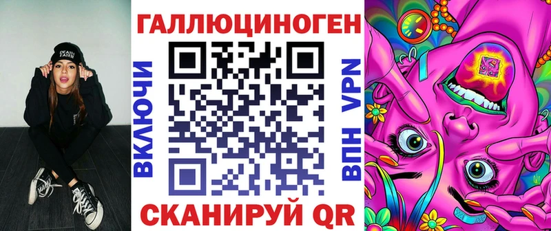 Псилоцибиновые грибы прущие грибы  Купить закладки  Стародуб 